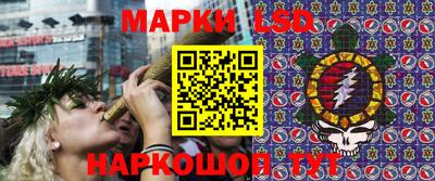 таблы Первоуральск