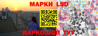 дмт Пенза