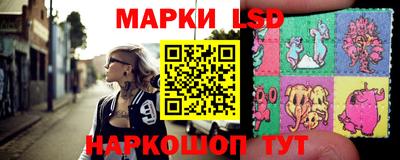 шишки Партизанск