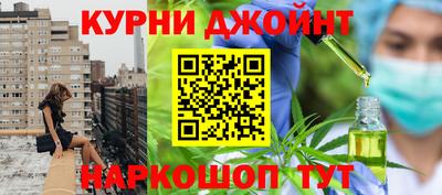 таблы Первоуральск