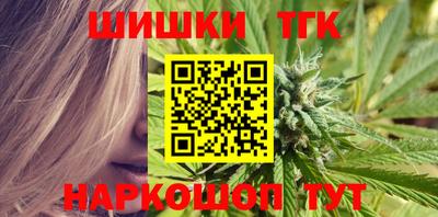 дмт Пенза