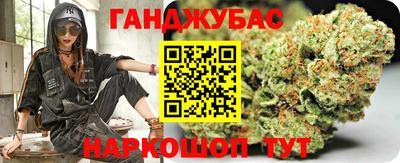 дмт Пенза