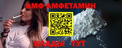 ECSTASY Пыть-Ях