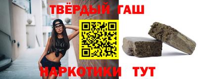 таблы Первоуральск