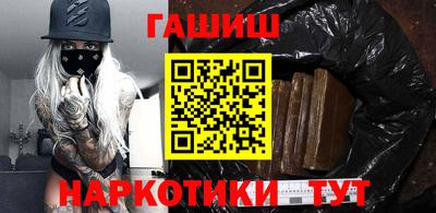 дмт Пенза