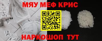 дмт Пенза