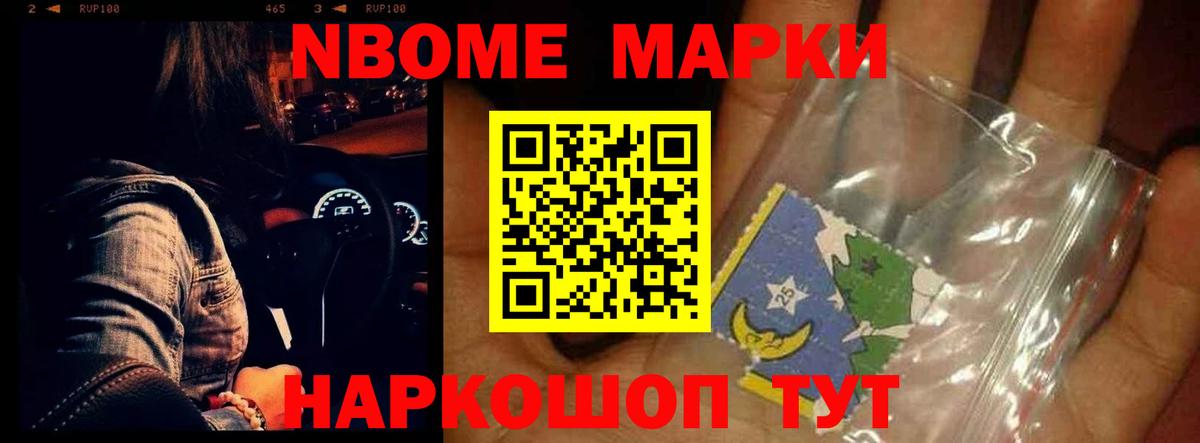 Лсд 25 экстази кислота  Вход с VPN  Лсд 25 экстази  Ревда 